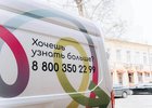 Иркутян приглашают на бесплатное и анонимное тестирование на ВИЧ
Иркутян приглашают на бесплатное и анонимное тестирование на ВИЧ