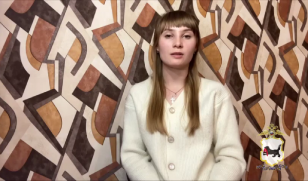 Иркутянка поблагодарила полицейских за возврат украденных с карты денег (Видео)                            