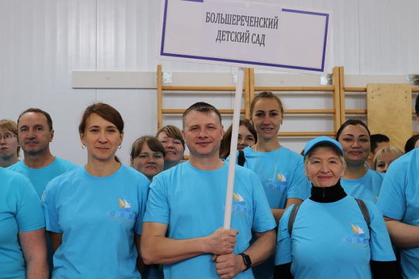 Спартакиада работников педагогического образования Иркутского района собрала 26 команд
Спартакиада работников педагогического образования Иркутского района собрала 26 команд
