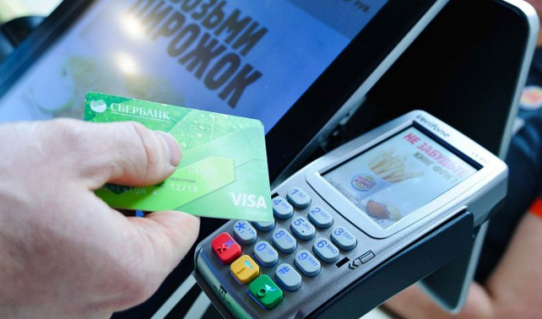 В Приангарье предприниматель отдал мошенникам 10 млн рублей В Приангарье предприниматель отдал мошенникам 10 млн рублей
